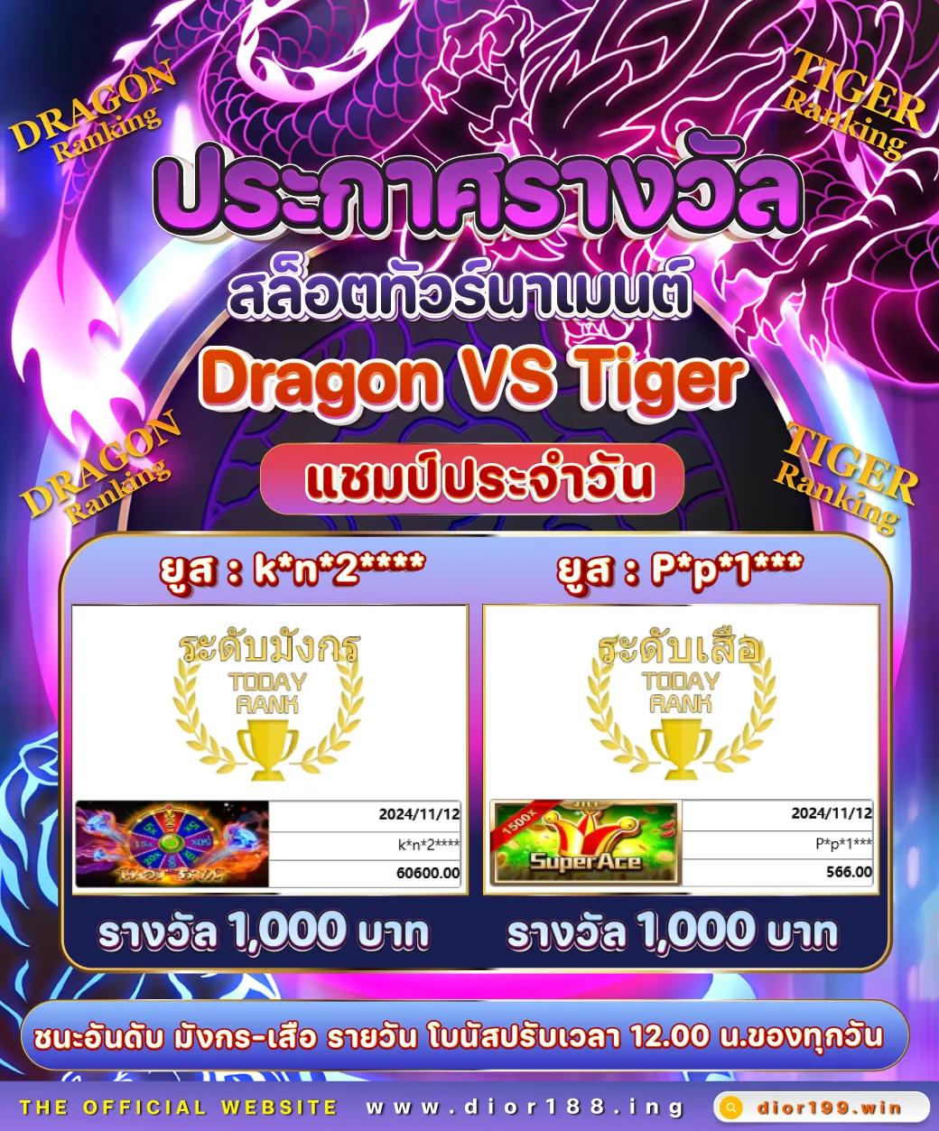 ยูฟ่าเบทเว็บตรง สล็อต เว็บตรง ฝากถอนออโต้ ไม่ผ่านเอเย่นต์ 2026
