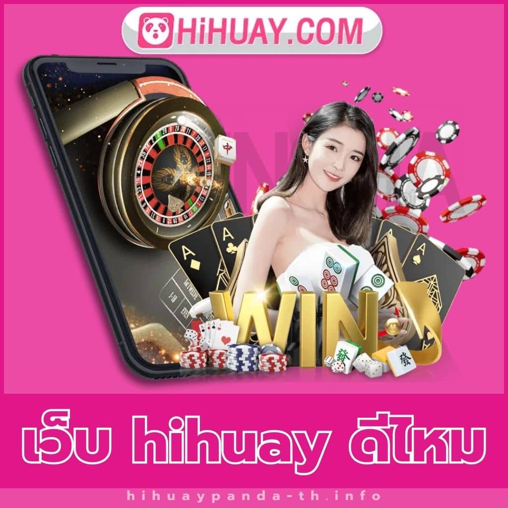 ยูฟ่าเลิฟ เว็บตรง สล็อต ฝากถอนออโต้ ไม่ผ่านเอเย่นต์ 2026