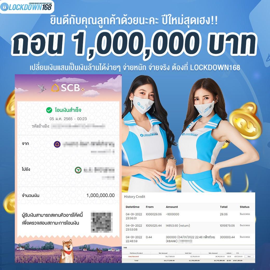 รวมเว็บ g2g ใหม่ ล่าสุด เว็บตรง สล็อต ฝากถอนออโต้ ไม่ผ่านเอเย่นต์ 2026