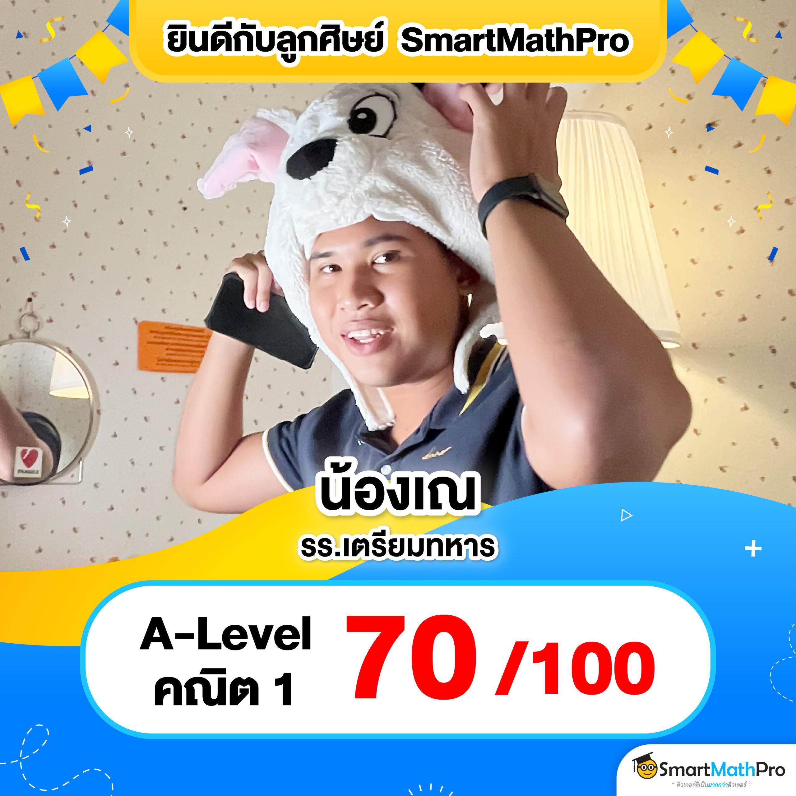 ราชา888 เว็บตรง สล็อต ฝากถอนออโต้ ไม่ผ่านเอเย่นต์ 2026