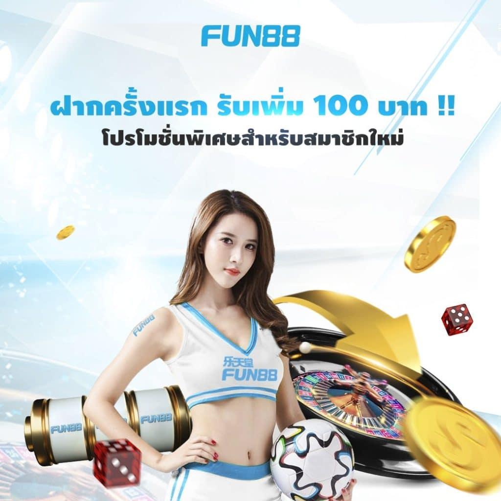 ลงทะเบียน m98 เว็บตรง สล็อต ฝากถอนออโต้ ไม่ผ่านเอเย่นต์ 2026
