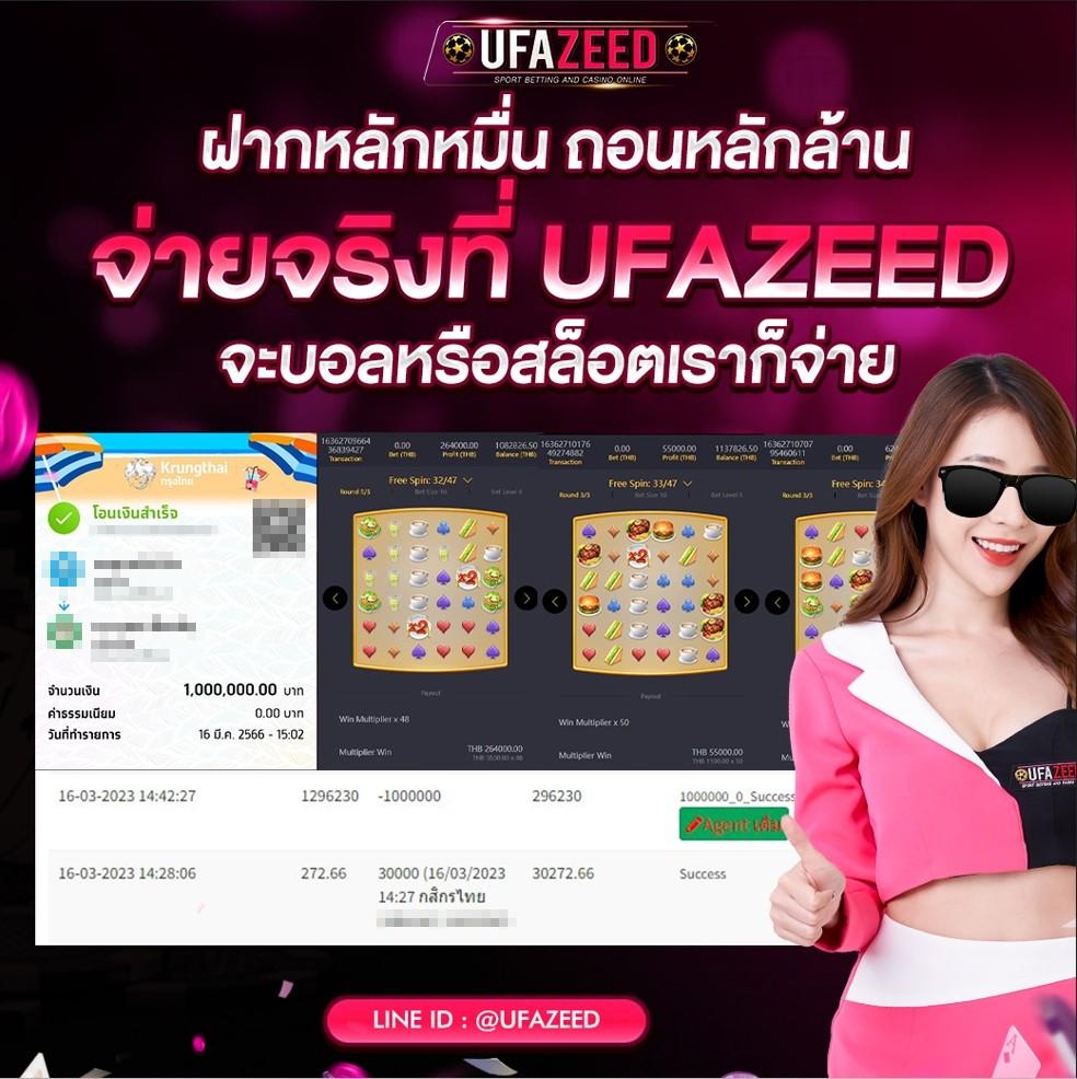 ลงทะเบียน เสร็จ รับเครดิตฟรี เว็บตรง สล็อต ฝากถอนออโต้ ไม่ผ่านเอเย่นต์ 2026