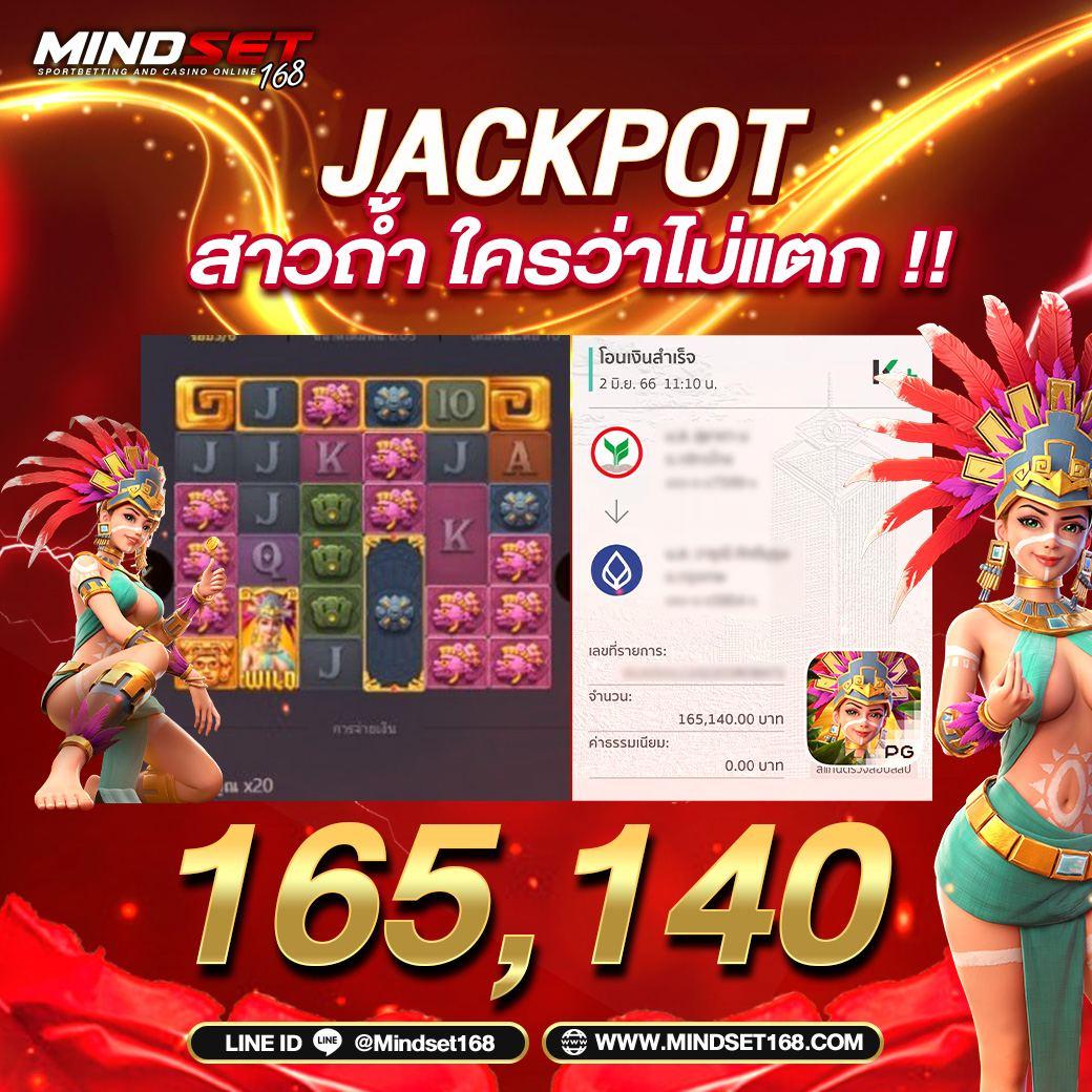 ลองเล่นสล็อตฟรี เว็บตรง สล็อต ฝากถอนออโต้ ไม่ผ่านเอเย่นต์ 2026