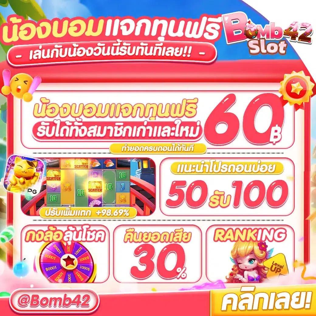ล็อตโต้วีไอพี เว็บตรง สล็อต ฝากถอนออโต้ ไม่ผ่านเอเย่นต์ 2026