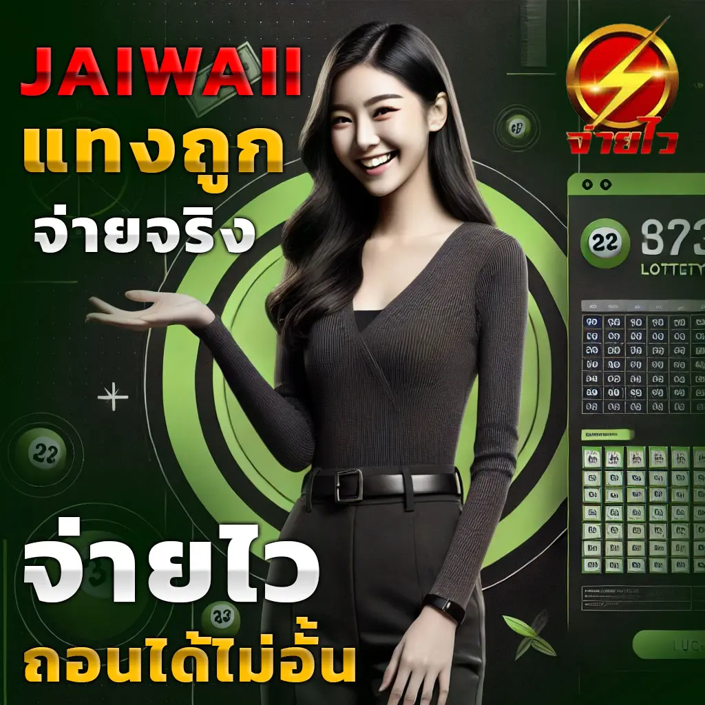วิลเลี่ยม lykn เว็บตรง สล็อต ฝากถอนออโต้ ไม่ผ่านเอเย่นต์ 2026