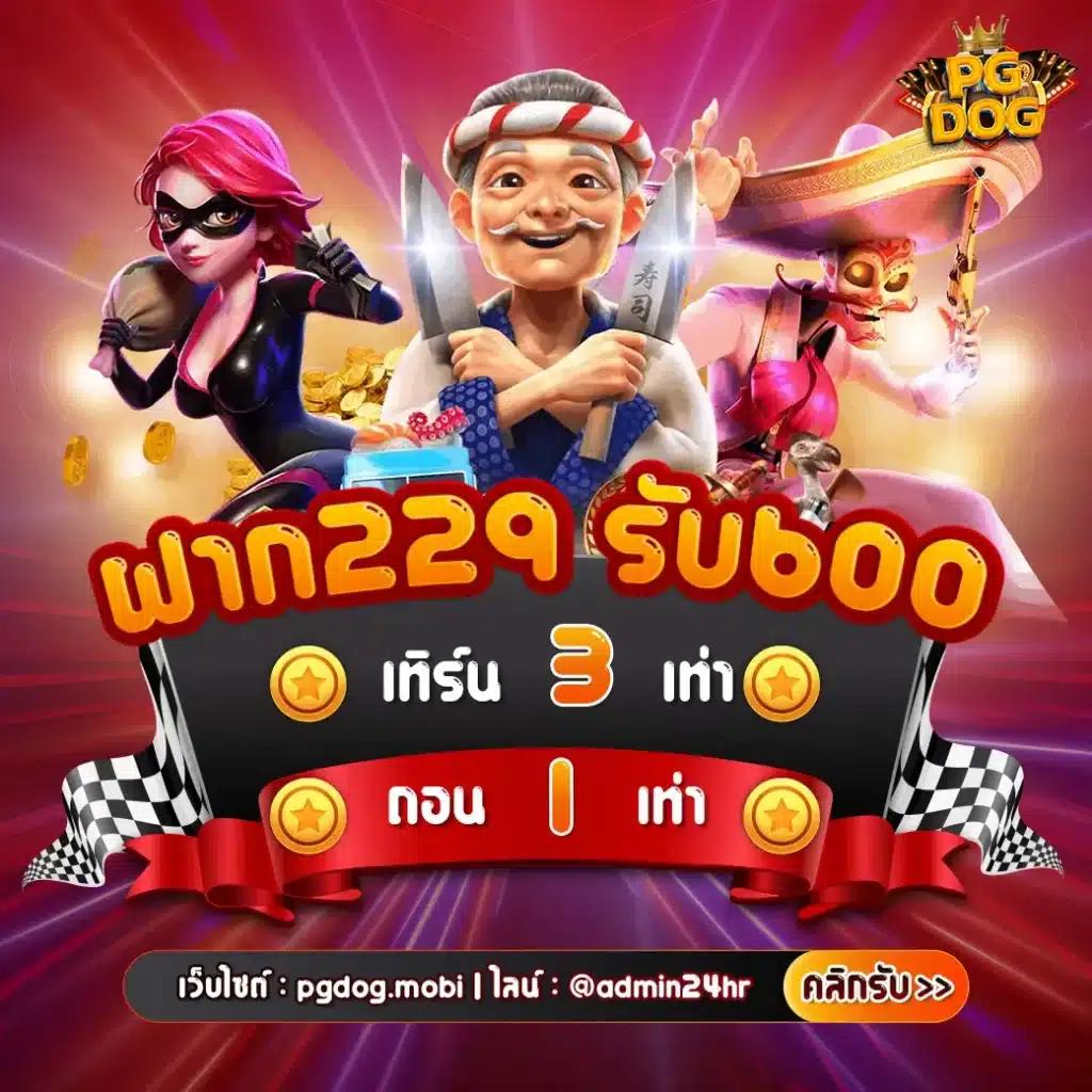 สูตร สล็อต เว็บตรง สล็อต ฝากถอนออโต้ ไม่ผ่านเอเย่นต์ 2026