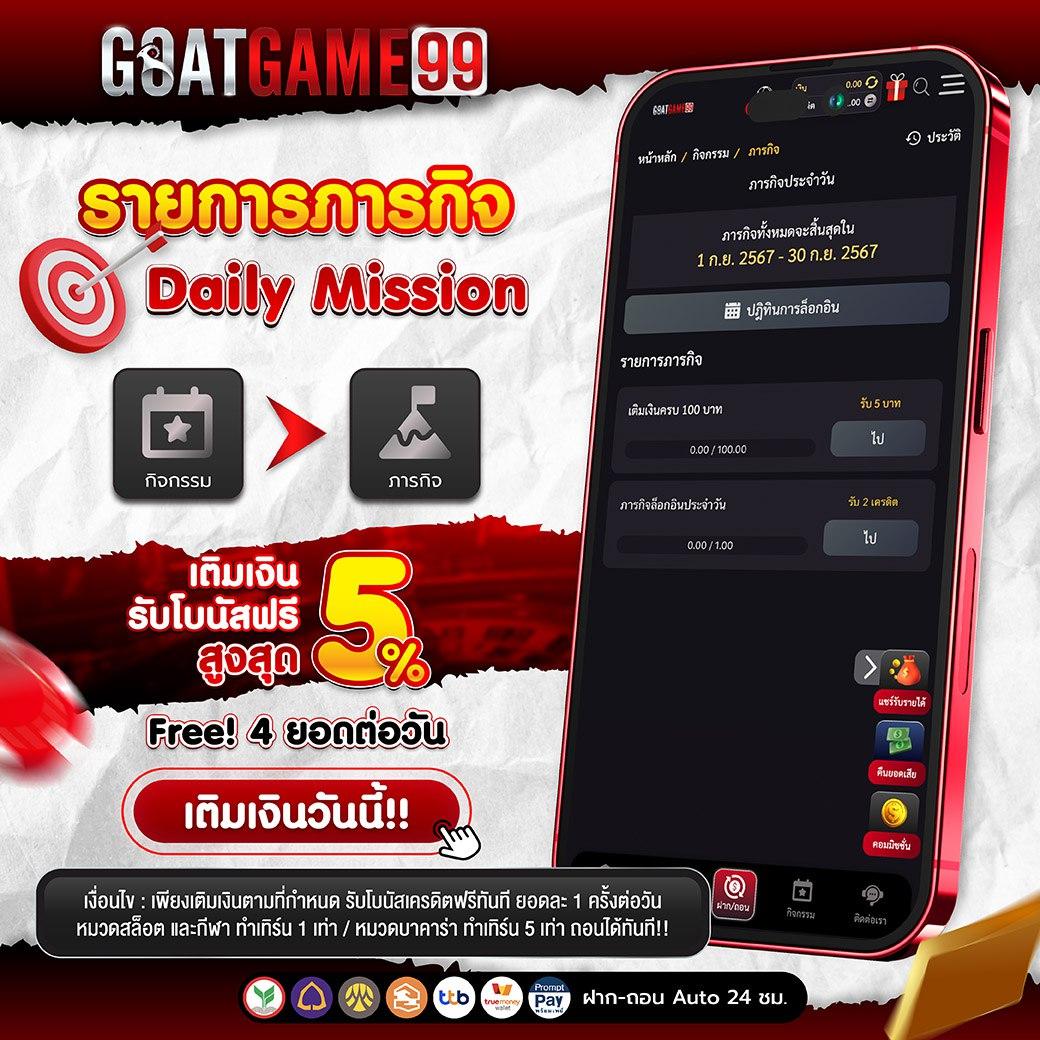 สูตรยี่กี lottovip เว็บตรง สล็อต ฝากถอนออโต้ ไม่ผ่านเอเย่นต์ 2026