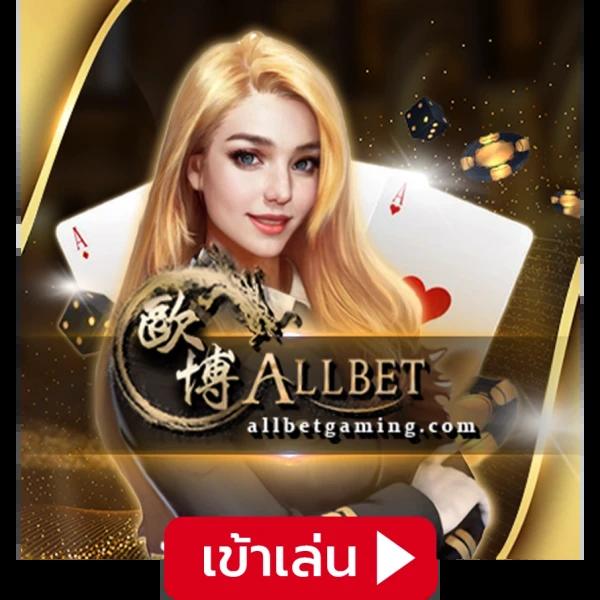 สูตรสล็อต pg ฟรี ใช้ได้ จริง เว็บตรง สล็อต ฝากถอนออโต้ 2026