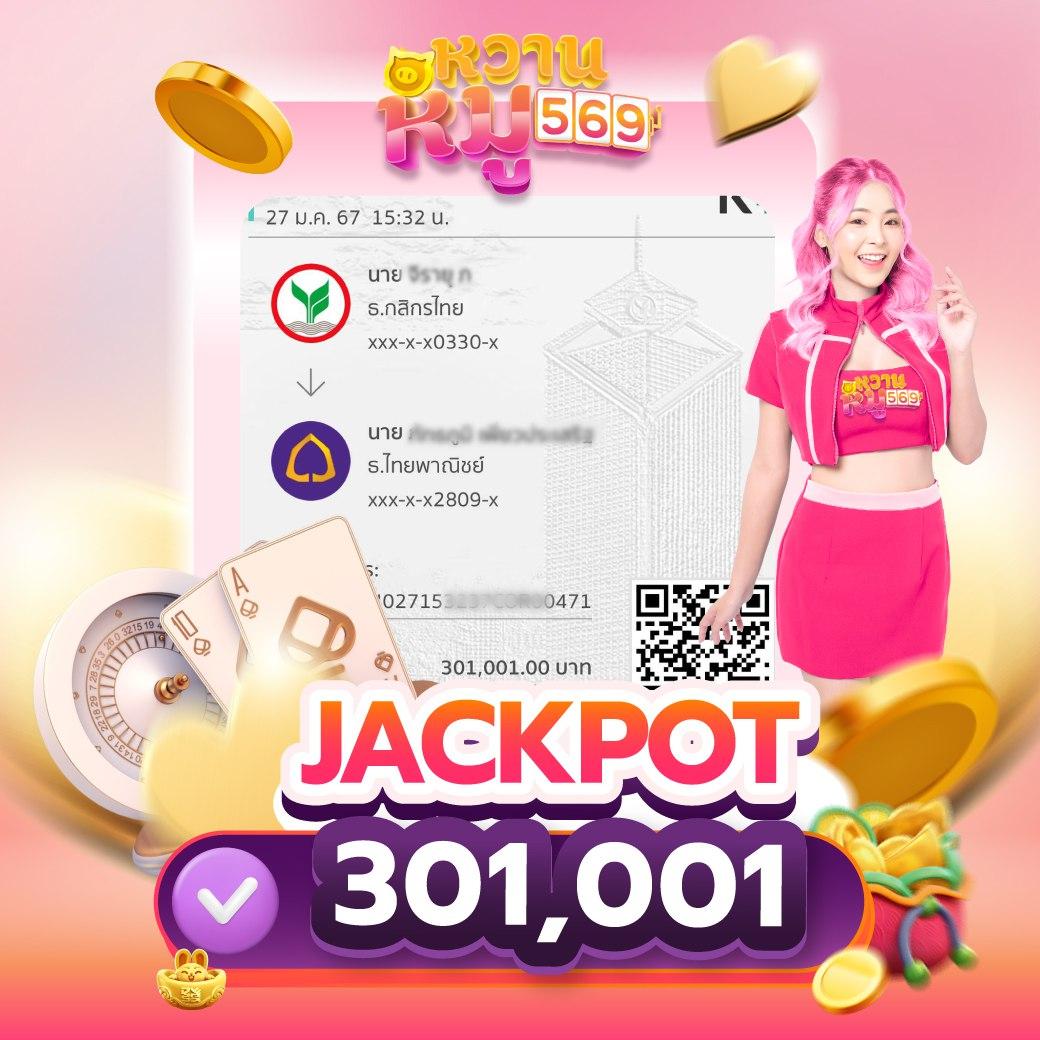สูตรสล็อตฟรี เว็บตรง สล็อต ฝากถอนออโต้ ไม่ผ่านเอเย่นต์ 2026