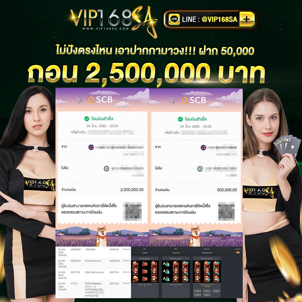 สถิติหวยลาวออกวันพุธ เว็บตรง สล็อต ฝากถอนออโต้ ไม่ผ่านเอเย่นต์ 2026