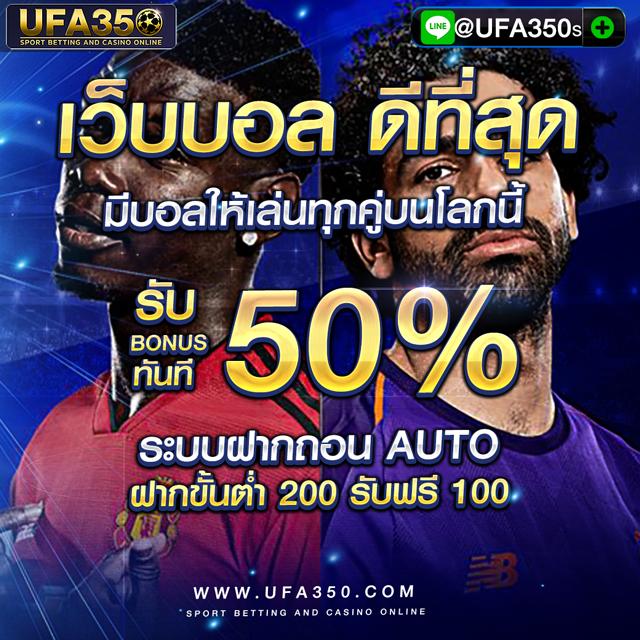 สถิติหวยฮานอย เว็บตรง/สล็อต/ฝากถอนออโต้ ไม่ผ่านเอเย่นต์ 2026