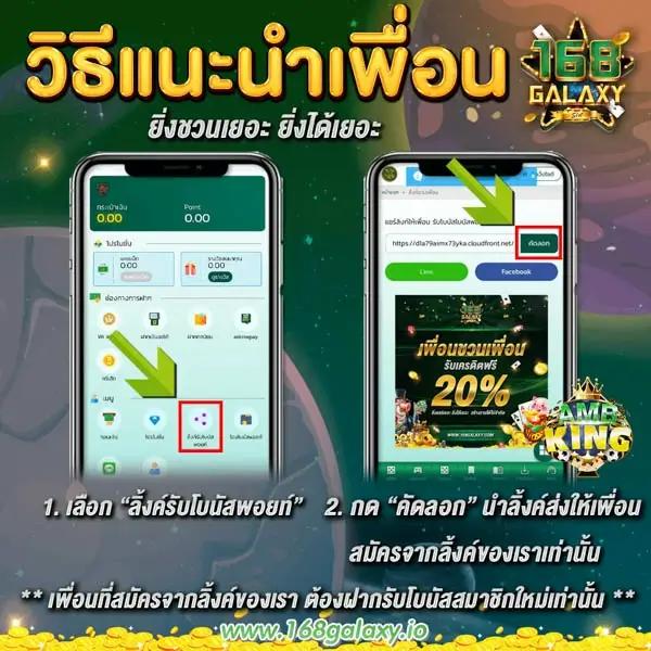 สนุก888 เว็บตรง สล็อต ฝากถอนออโต้ ไม่ผ่านเอเย่นต์ 2026