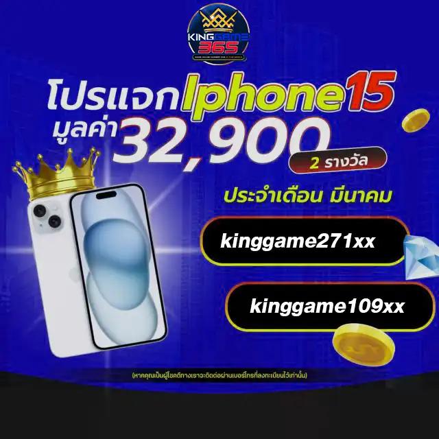 สบาย168 เว็บตรง สล็อต ฝากถอนออโต้ ไม่ผ่านเอเย่นต์ 2026