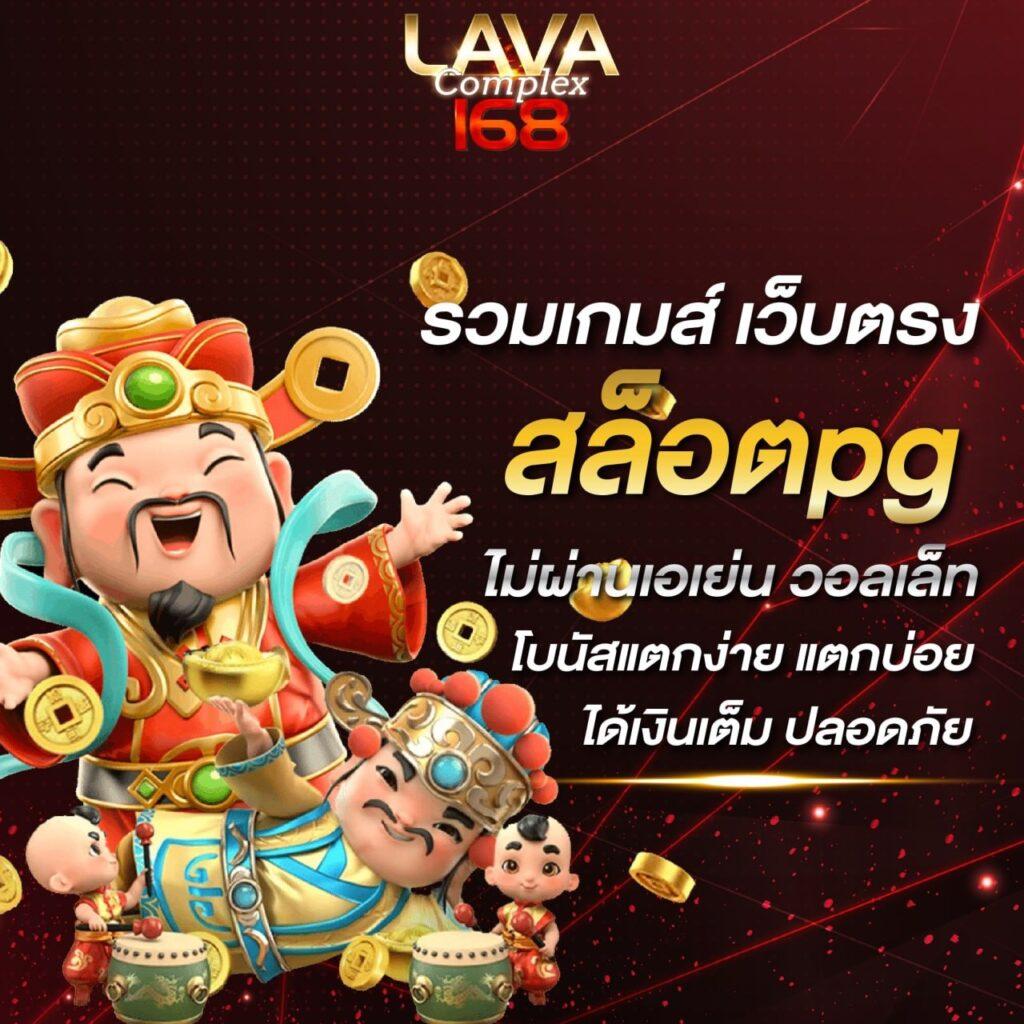 สมัคร ufabet เว็บตรง สล็อต ฝากถอนออโต้ ไม่ผ่านเอเย่นต์ 2026