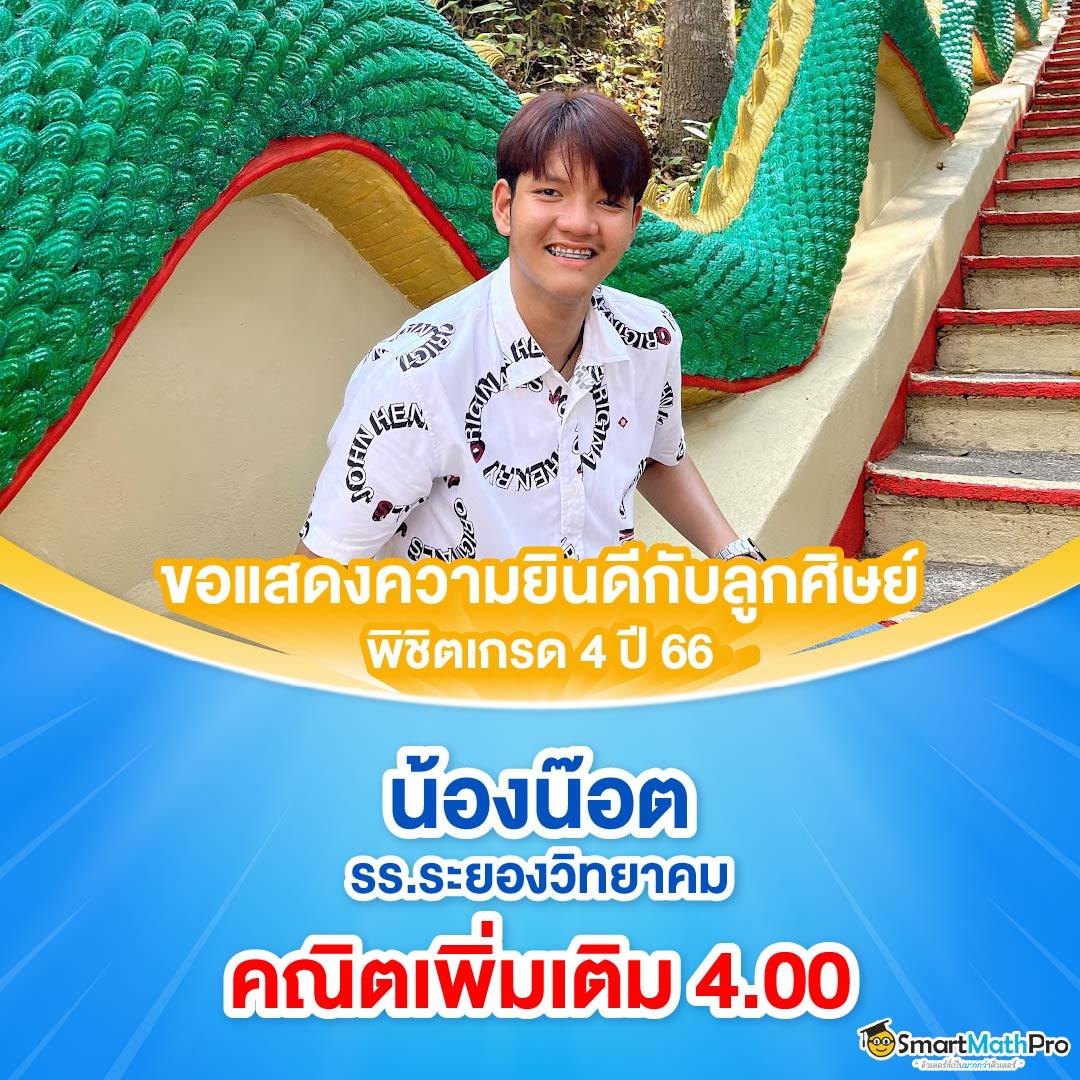 สมหวัง 168 เว็บตรง ฝากถอนออโต้ ไม่ผ่านเอเย่นต์ สล็อต 2026