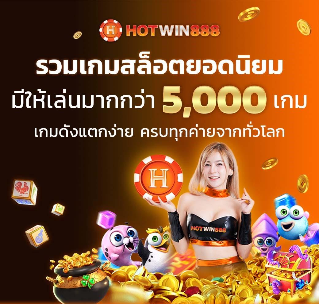 สยาม99 เว็บตรง สล็อต ฝากถอนออโต้ ไม่ผ่านเอเย่นต์ 2026