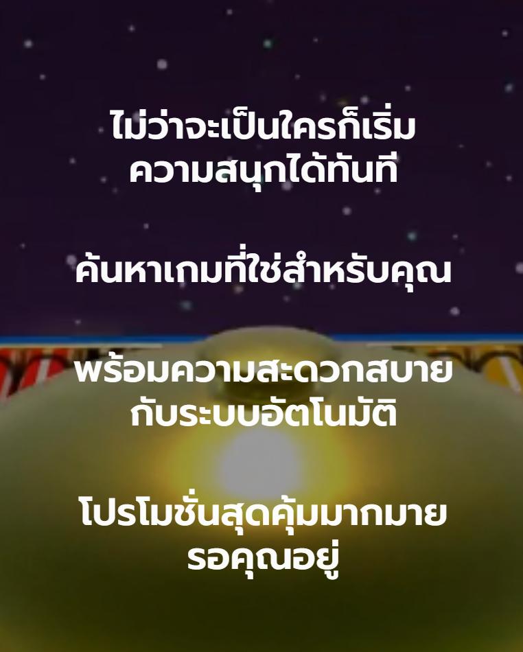สล็อต10รับ100 เว็บตรง สล็อต ฝากถอนออโต้ ไม่มีเอเย่นต์ 2026