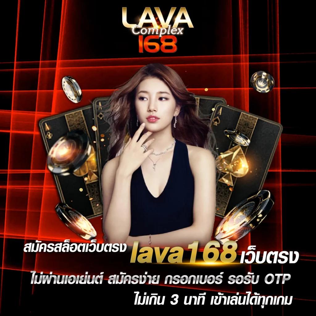 สล็อต4×4 เว็บตรง สล็อต ฝากถอนออโต้ 2026