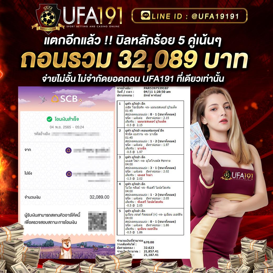 สล็อต555 สล็อต ฝากถอนออโต้ เว็บตรงไม่ผ่านเอเย่นต์ 2026