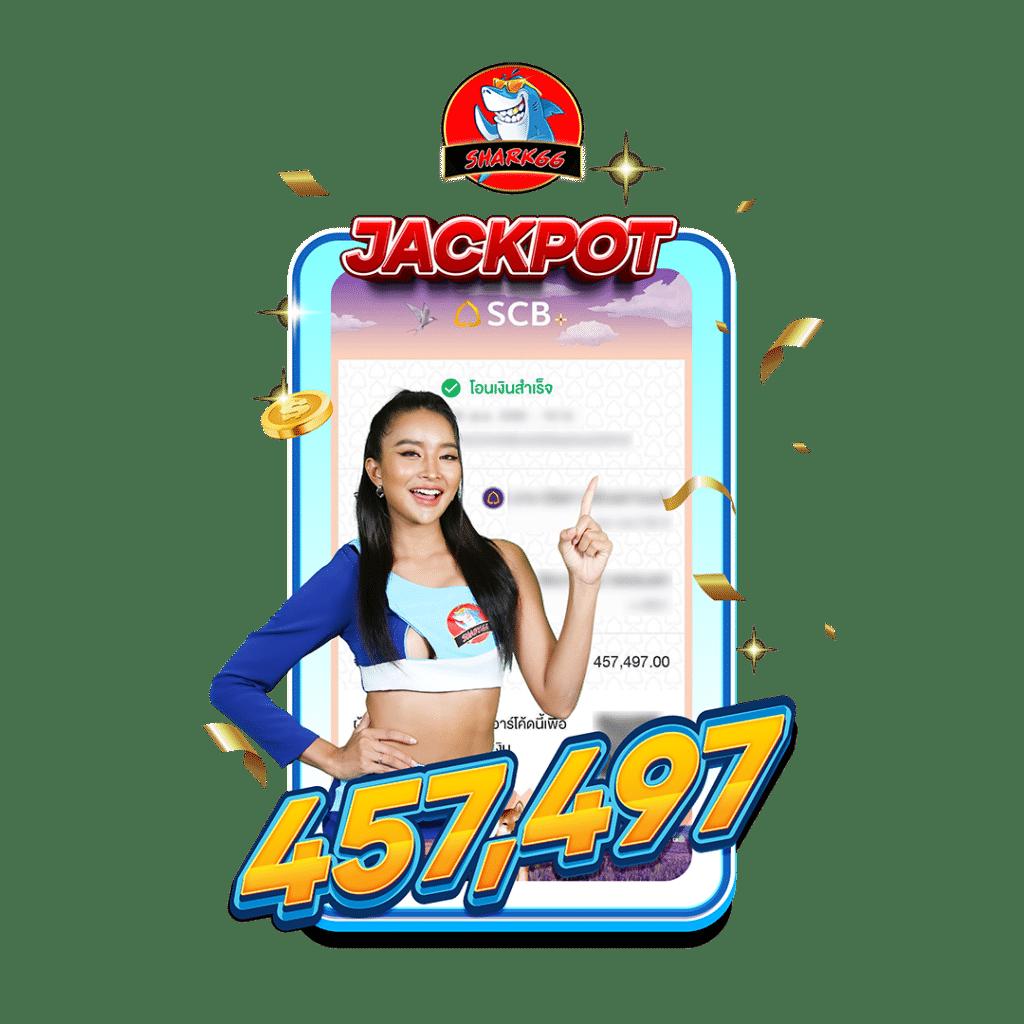 สล็อต66 เว็บตรง สล็อต ฝากถอนออโต้ ไม่ผ่านเอเย่นต์ 2026