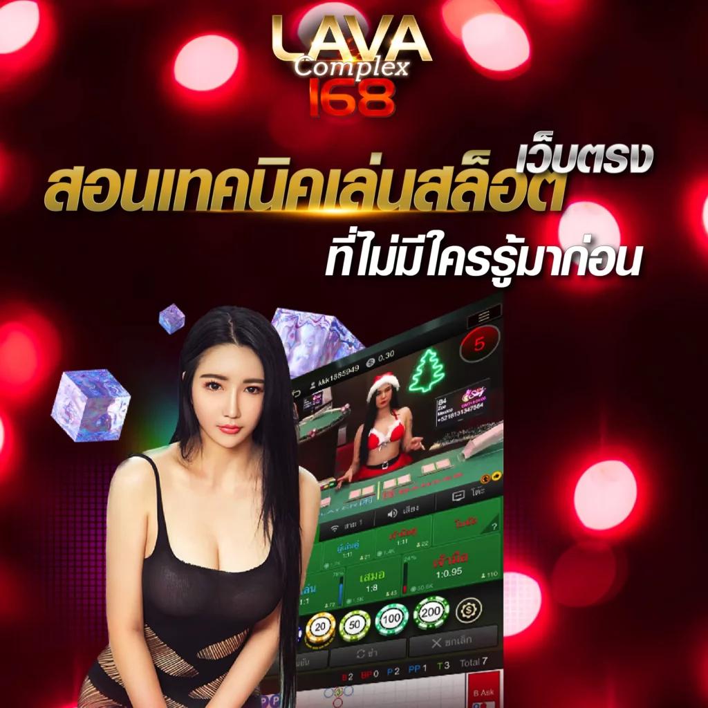 สล็อต789 เว็บตรง สล็อต ฝากถอนออโต้ ไม่ผ่านเอเย่นต์ 2026
