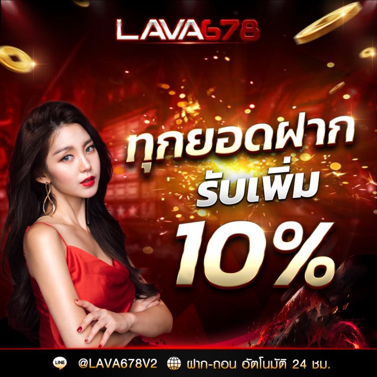 สล็อต799 เว็บตรง สล็อต ฝากถอนออโต้ ไม่ผ่านเอเย่นต์ 2026