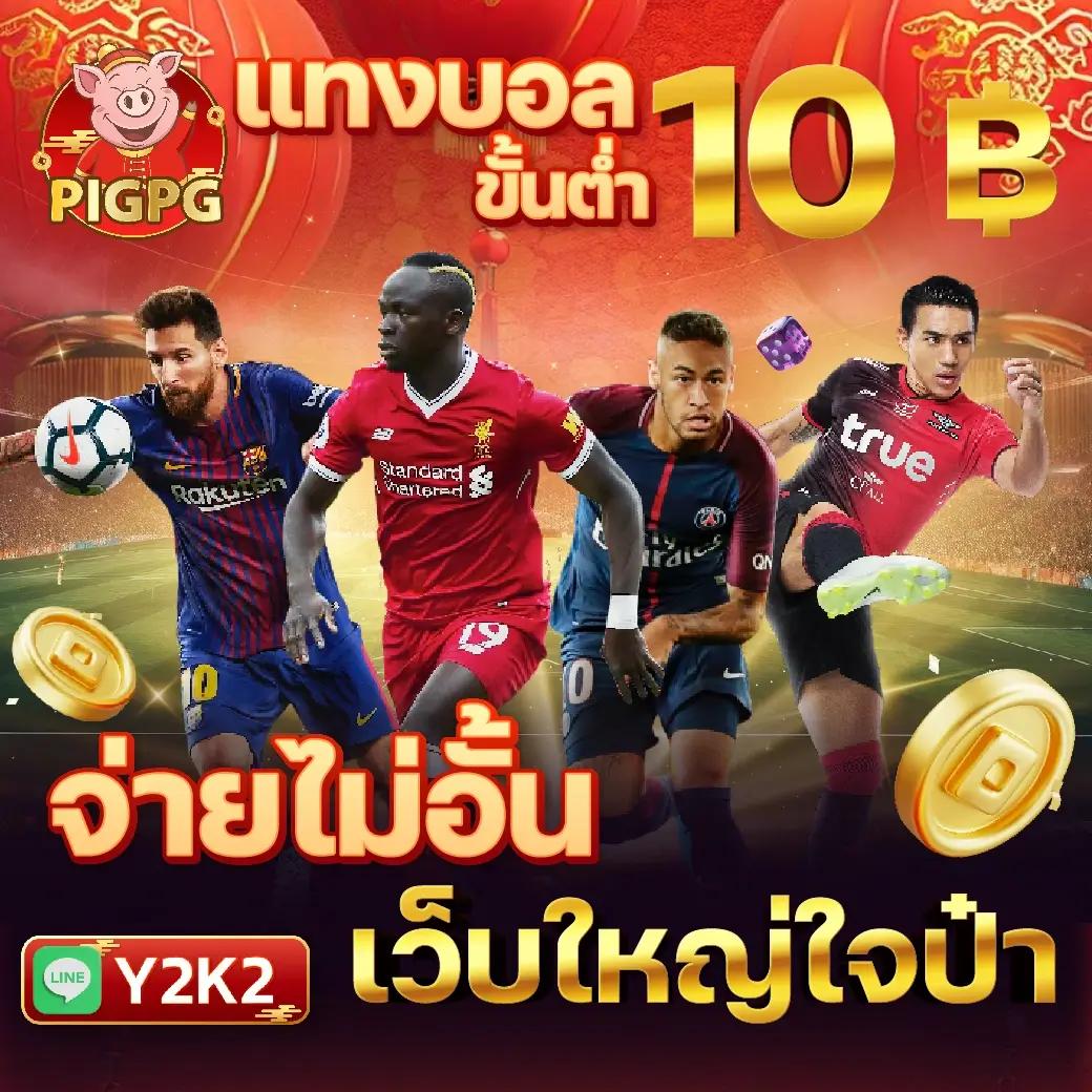 สล็อต9999 เว็บตรง สล็อต ฝากถอนออโต้ ไม่ผ่านเอเย่นต์ 2026