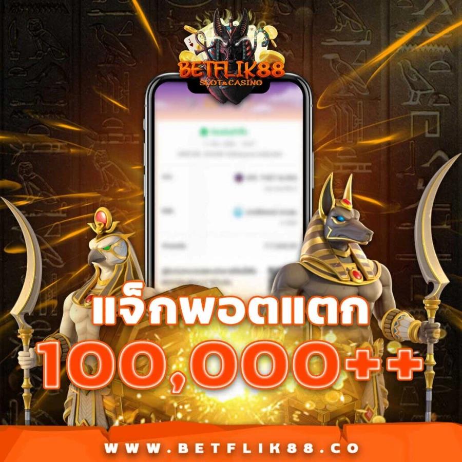 สล็อต99 เว็บตรง สล็อต ฝากถอนออโต้ ไม่ผ่านเอเย่นต์ 2026