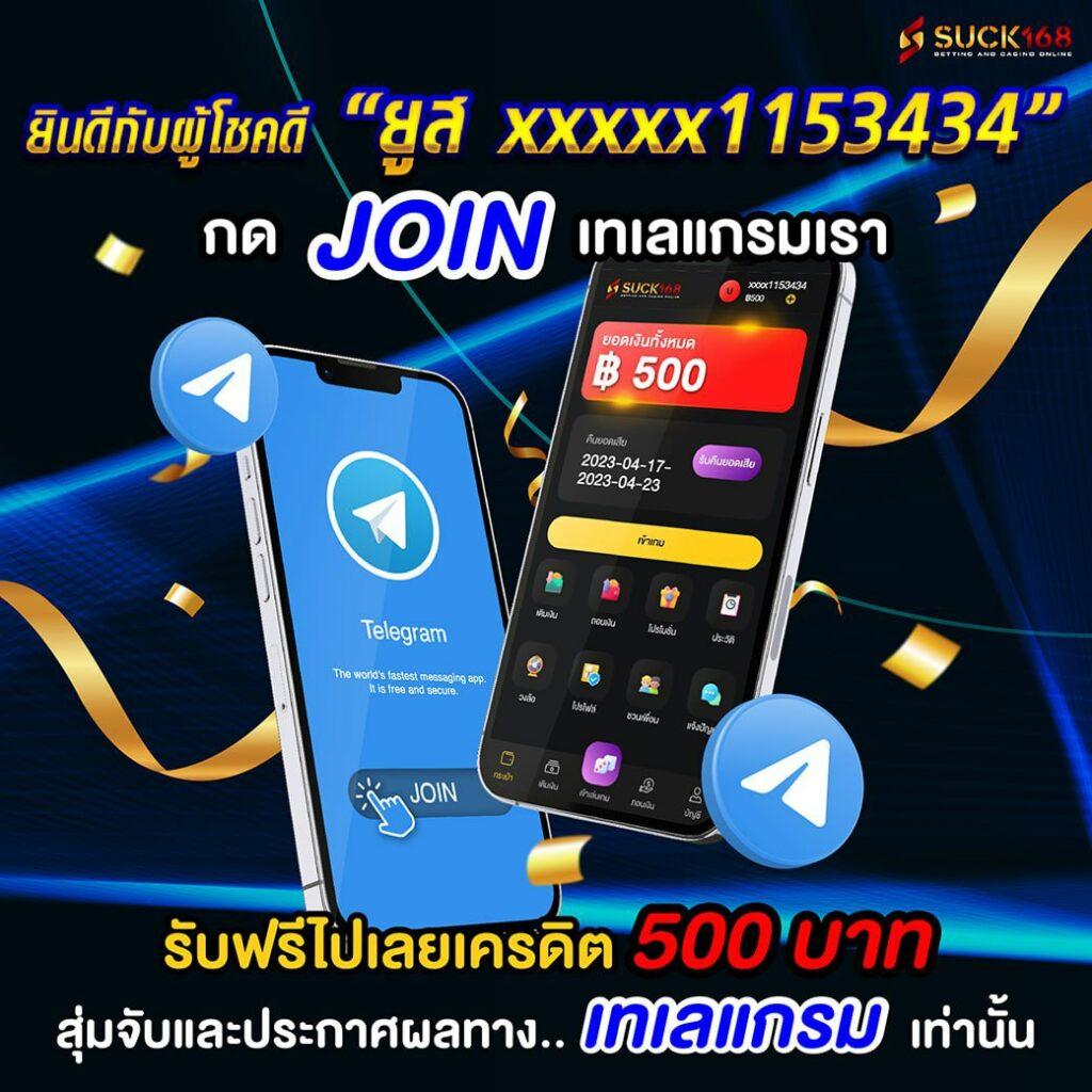สล็อต 123luckyplay เว็บตรง สล็อต ฝากถอนออโต้ ไม่ผ่านเอเย่นต์ 2026