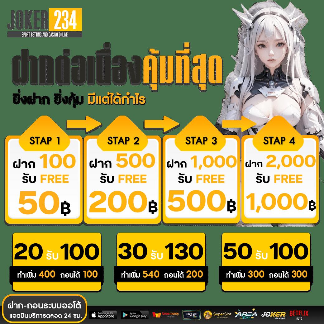 สล็อต 168 เว็บตรง สล็อต ฝากถอนออโต้ ไม่ผ่านเอเย่นต์ 2026