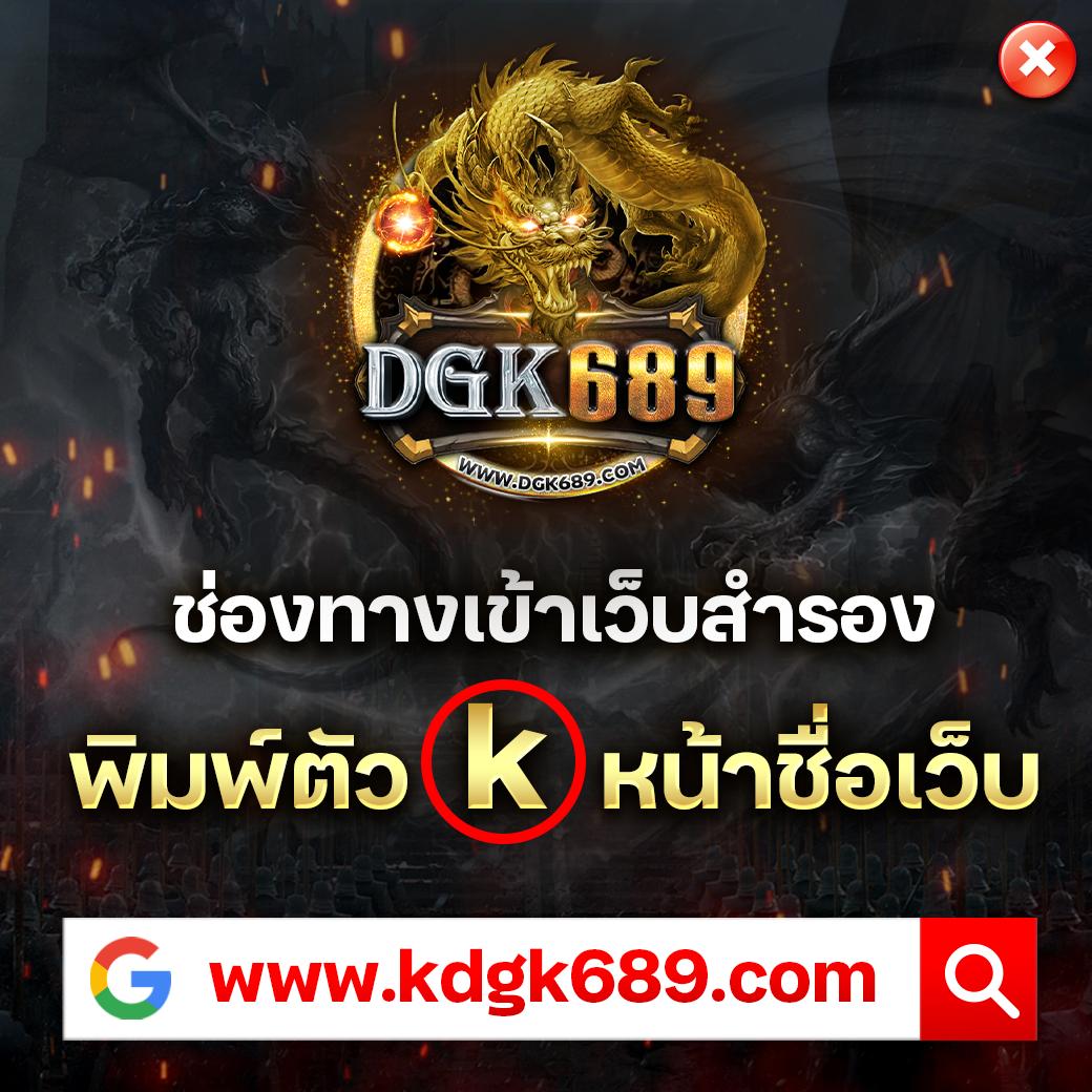 สล็อต 888 เว็บตรง ไม่ผ่านเอเย่นต์ ไม่มี ขั้นต่ำ เว็บตรง สล็อต ฝากถอนออโต้ 2026