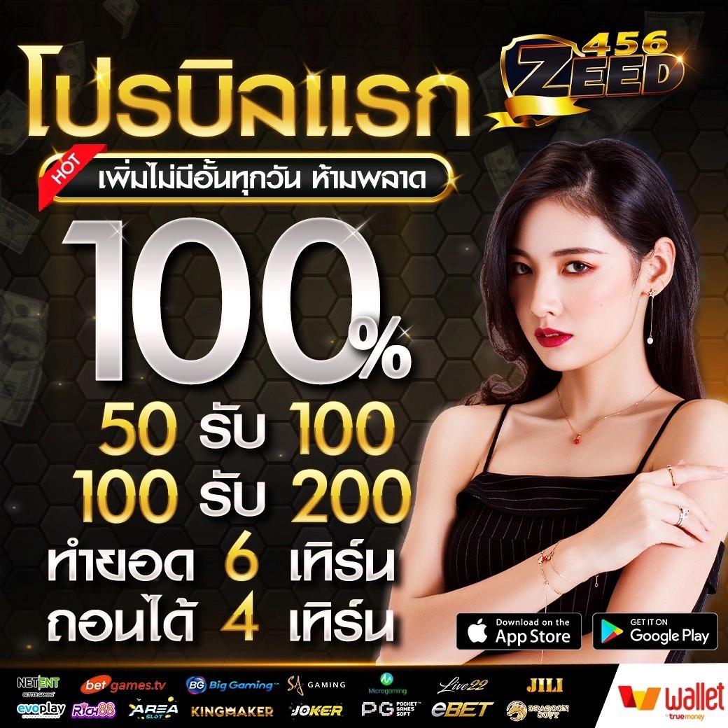 สล็อต pg victory 555 เว็บตรง สล็อต ฝากถอนออโต้ ไม่ผ่านเอเย่นต์ 2026