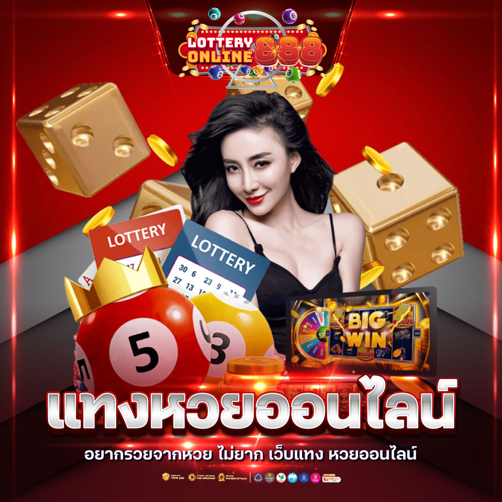 สล็อต ทดลองเล่น เว็บตรง สล็อต ฝากถอนออโต้ 2026