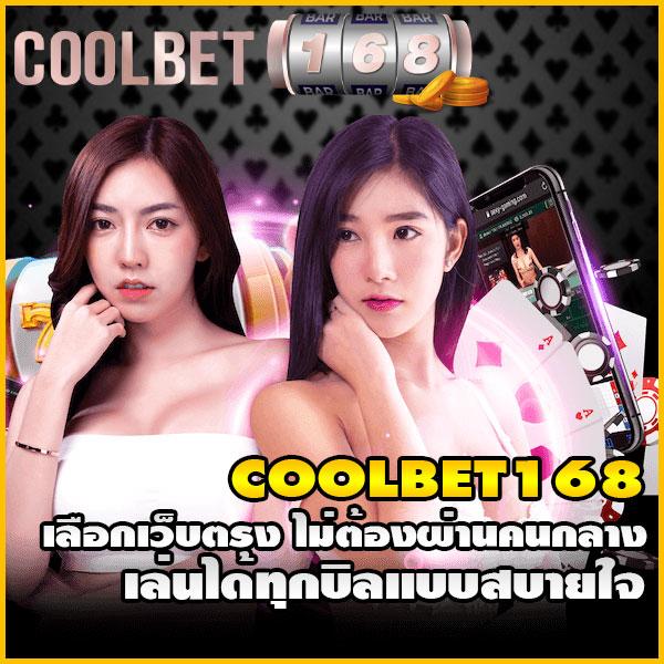 สล็อต ทดลองเล่นฟรี 100 เว็บตรง ฝากถอนออโต้ สล็อต 2026