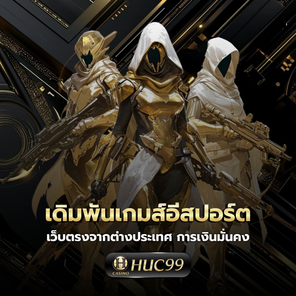 สล็อต ทดลองเล่นฟรี ถอนได้ ใหม่ล่าสุด เว็บตรง ฝากถอนออโต้ 2026