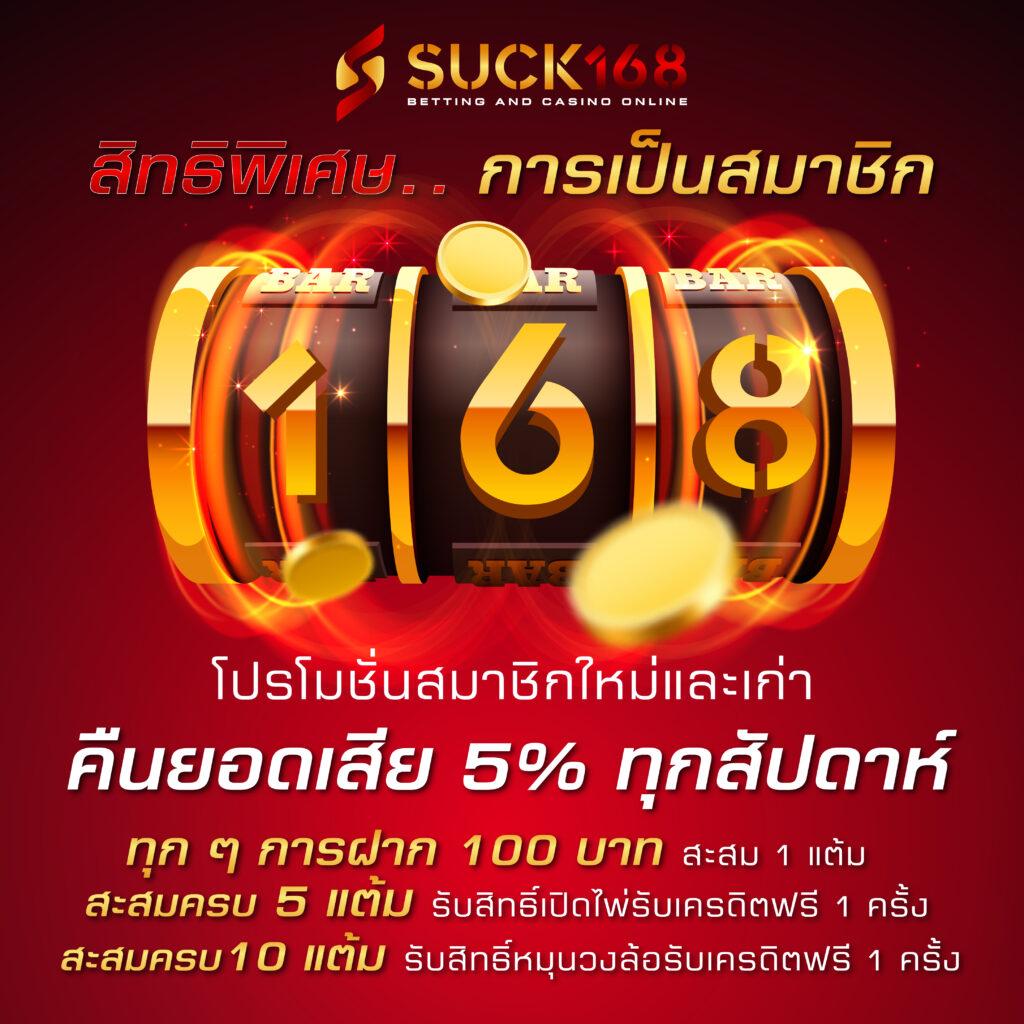สล็อต ทดลองเล่นฟรี เว็บตรง สล็อต ฝากถอนออโต้ 2026