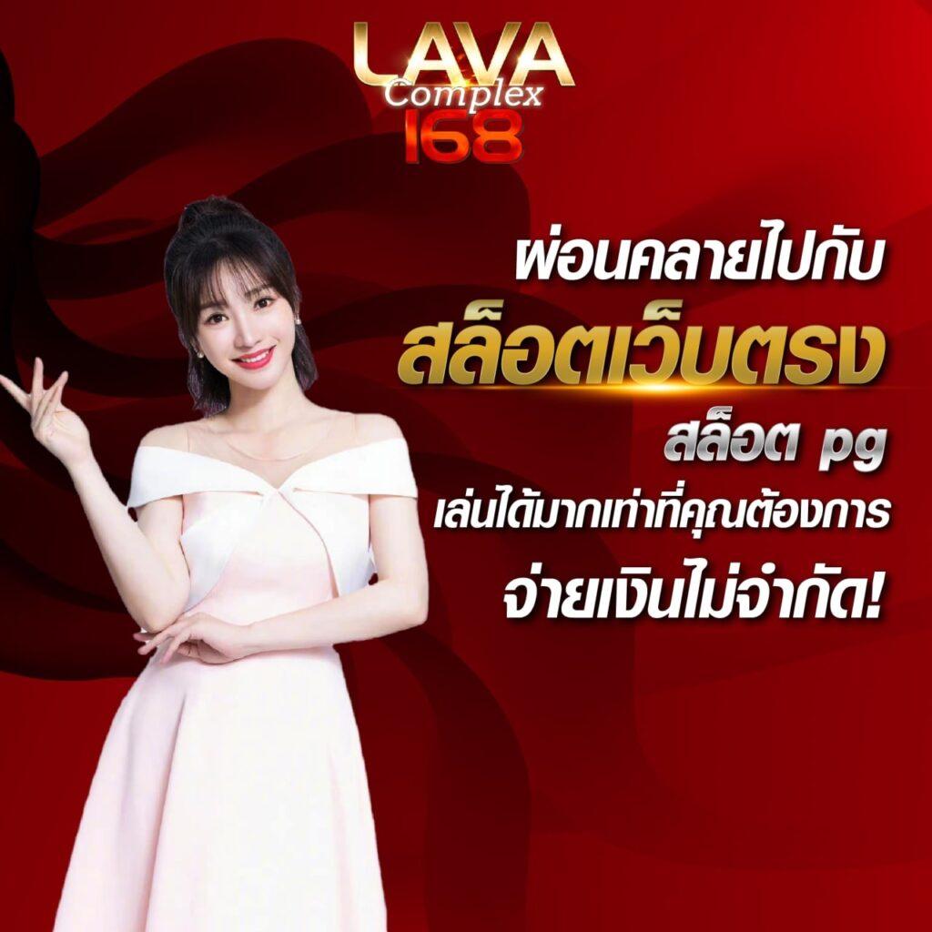 สล็อต ฝากถอน true wallet เว็บตรง สล็อต ฝากถอนออโต้ 2026