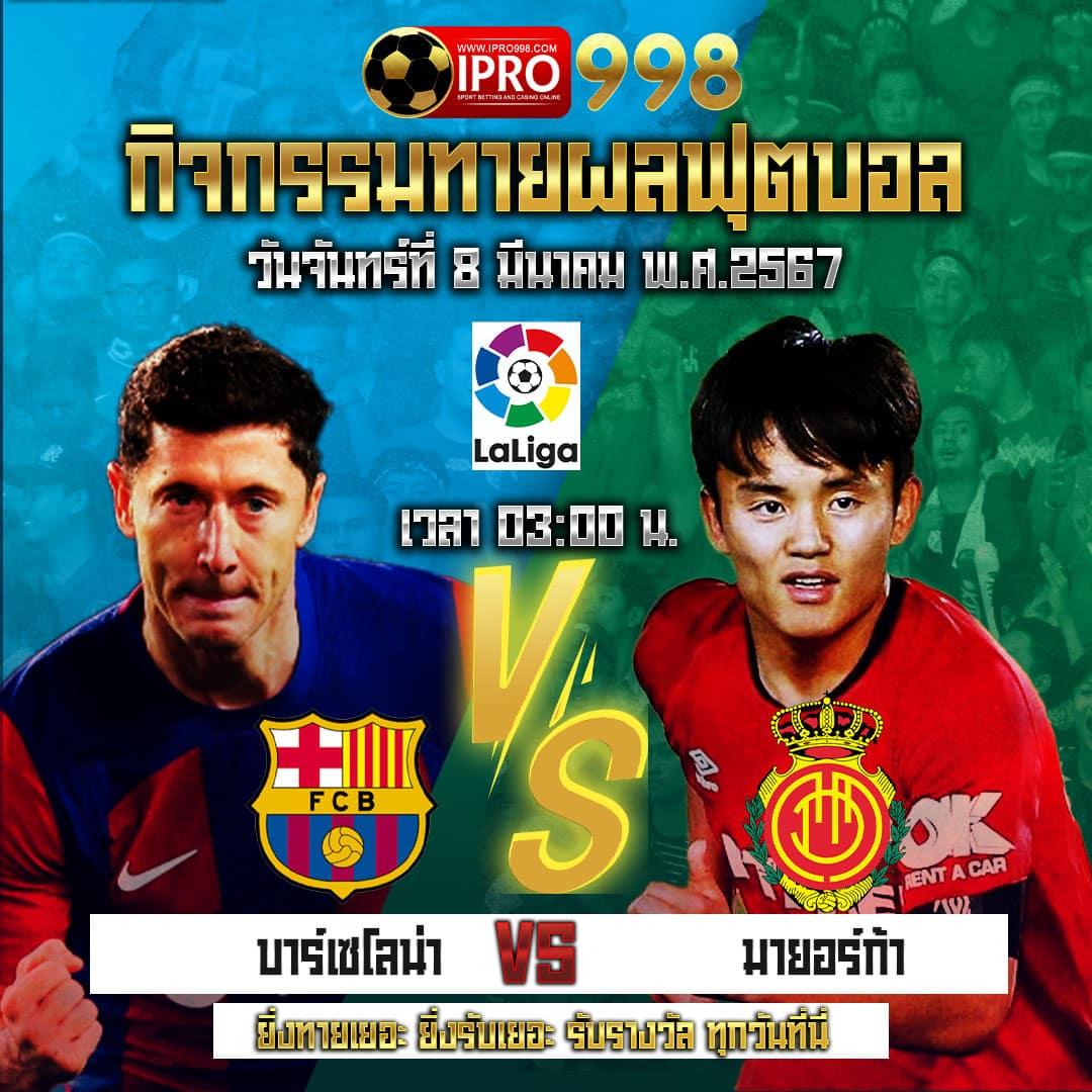 สล็อต เครดิตฟรี 100 ไม่ต้องแชร์ เว็บตรง สล็อต ฝากถอนออโต้ 2026