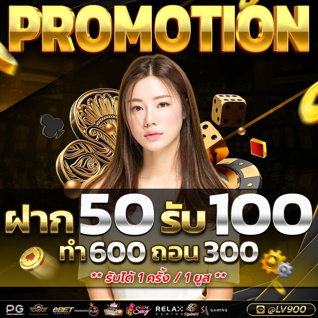 สล็อตm98 เว็บตรง สล็อต ฝากถอนออโต้ ไม่ผ่านเอเย่นต์ 2026