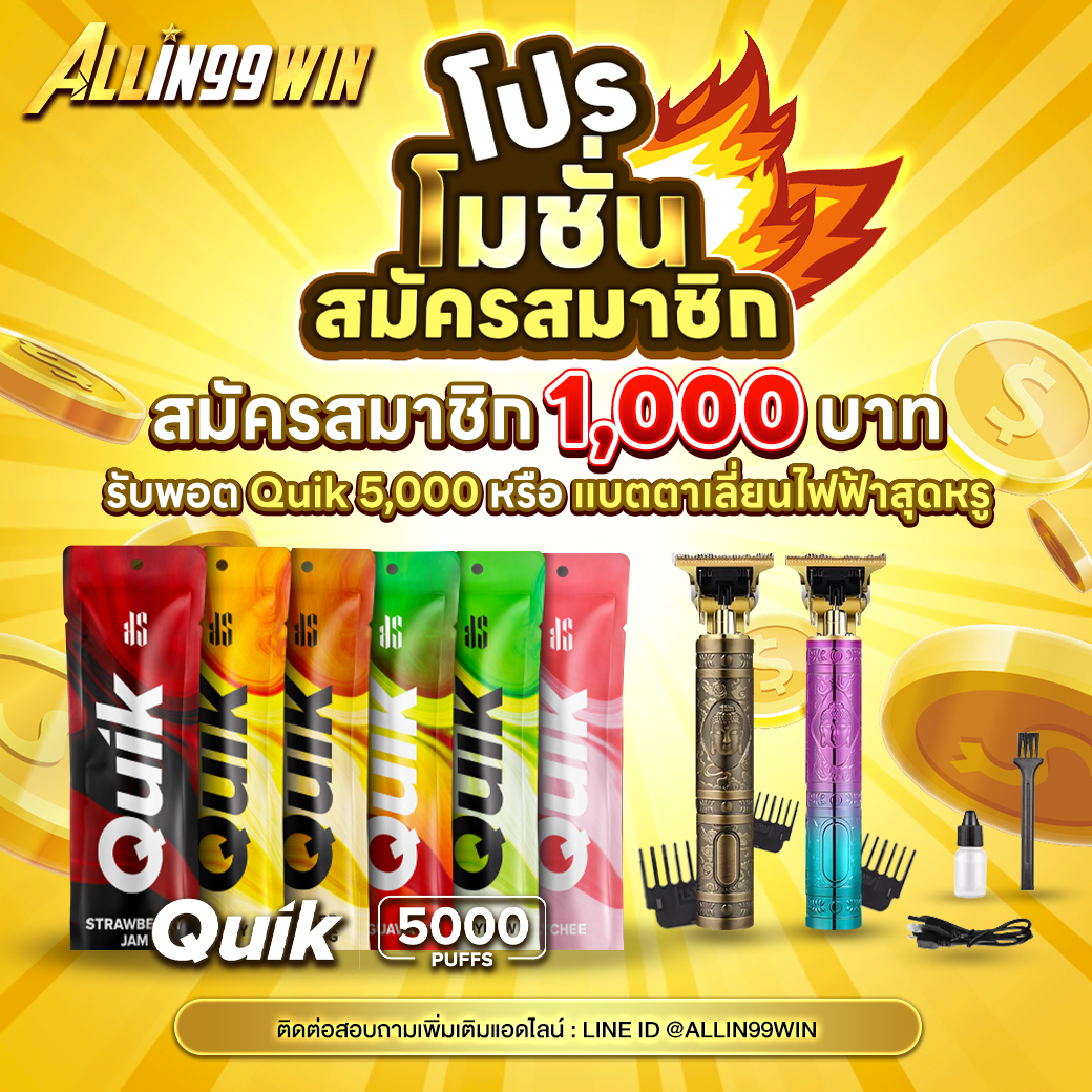 สล็อตpegasus เว็บตรง สล็อต ฝากถอนออโต้ ไม่ผ่านเอเย่นต์ 2026