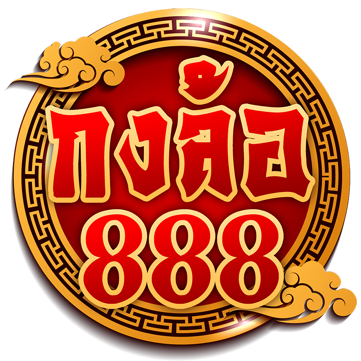 สล็อตpgสีชมพู เว็บตรง สล็อต ฝากถอนออโต้ ไม่ผ่านเอเย่นต์ 2026