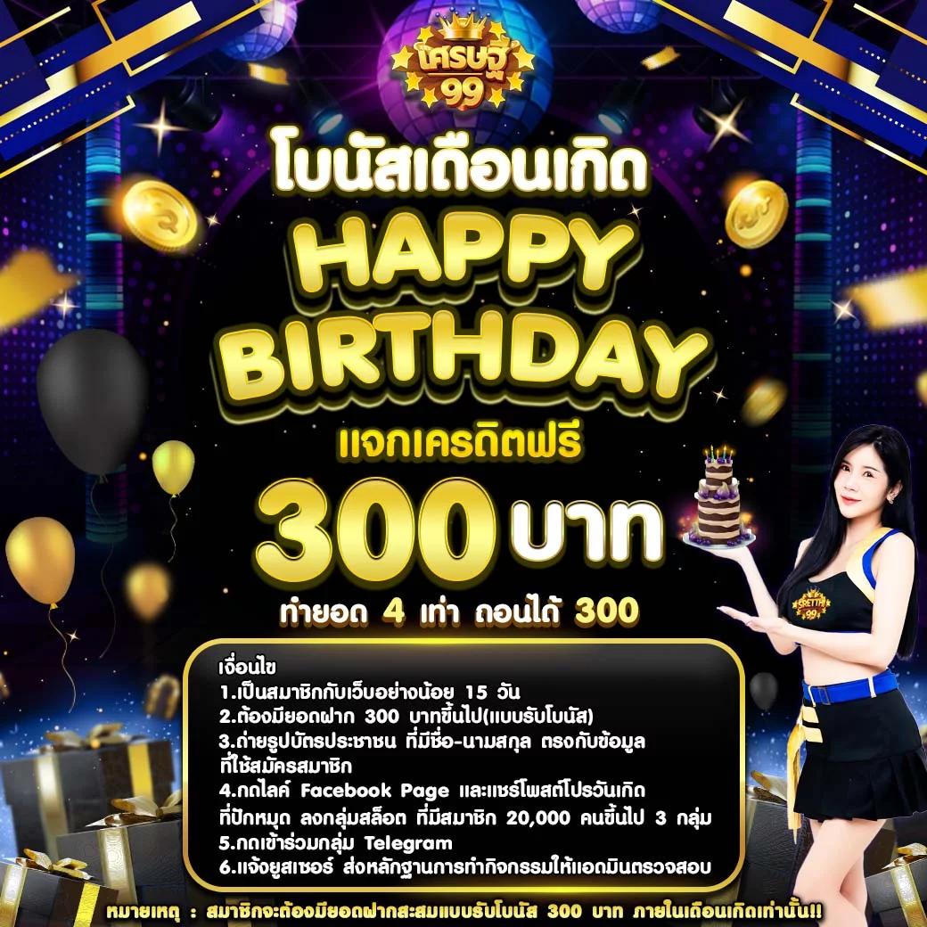 สล็อตpgเว็บตรงไม่ผ่านเอเย่นต์ไม่มีขั้นต่ํา เว็บตรง สล็อต ฝากถอนออโต้ 2026