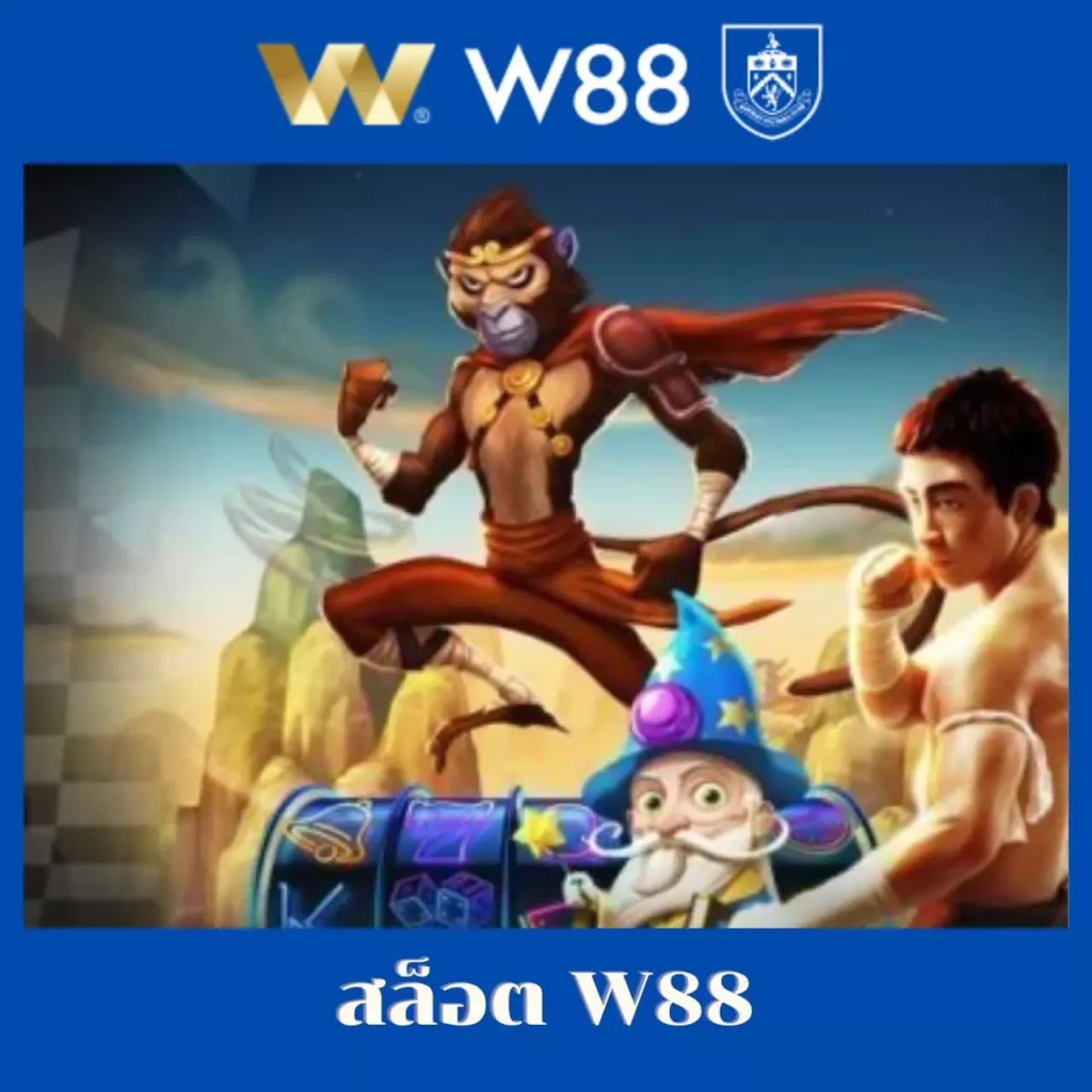 สล็อตpgแท้ เว็บตรง สล็อต ฝากถอนออโต้ ไม่ผ่านเอเย่นต์ 2026