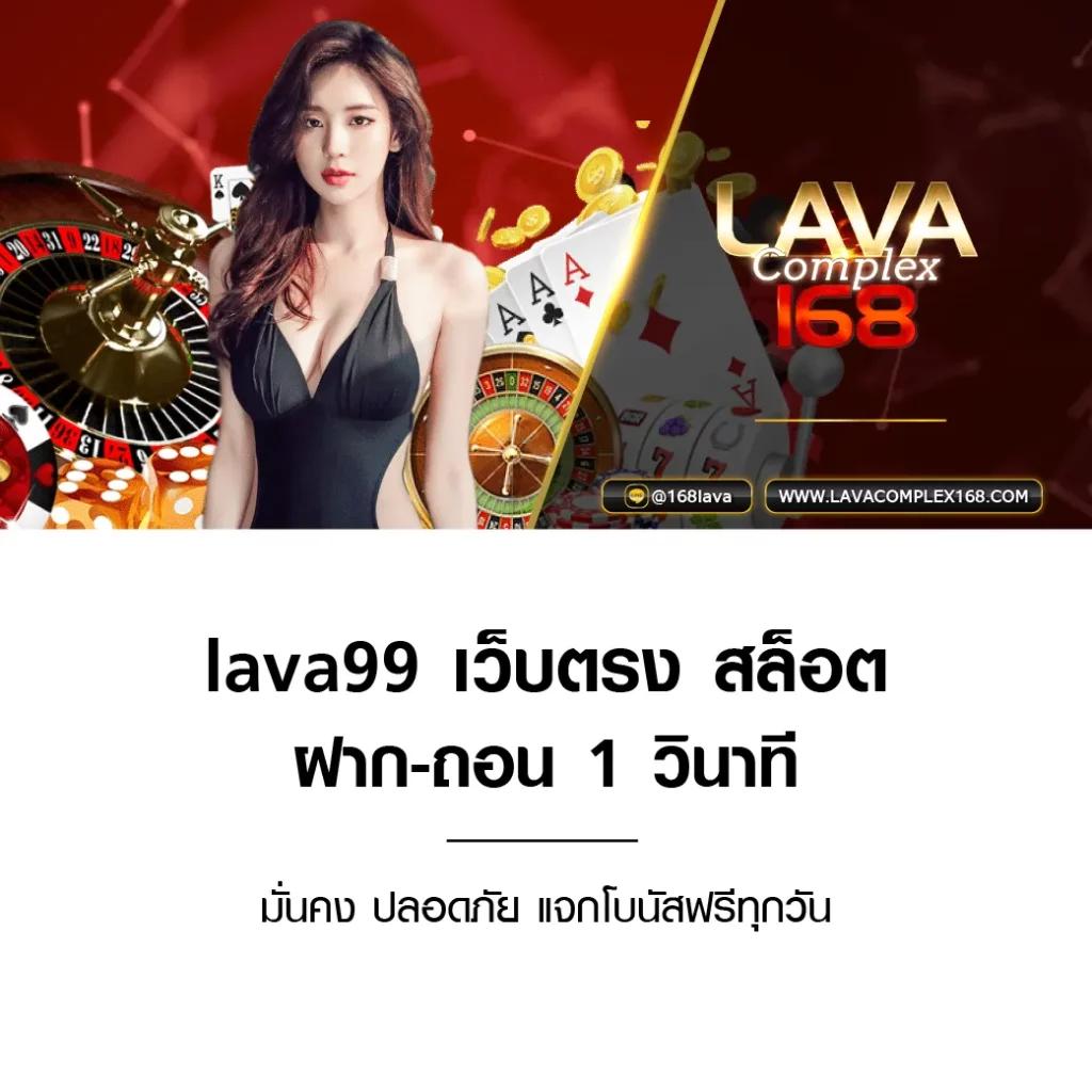 สล็อตต่างประเทศ ยุโรป แตกบ่อย เว็บตรง สล็อต ฝากถอนออโต้ 2026