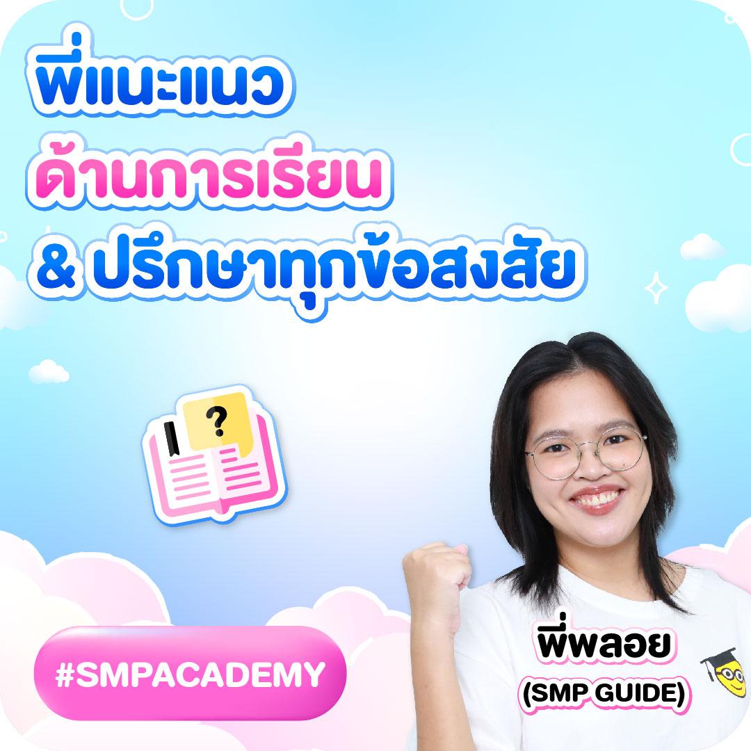 สล็อตทั้งหมด เว็บตรง สล็อต ฝากถอนออโต้ ไม่ผ่านเอเย่นต์ 2026
