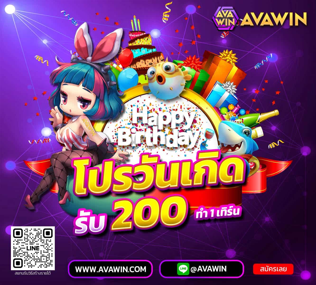 สล็อตทดลอง tkbneko login เว็บตรง สล็อต ฝากถอนออโต้ ไม่ผ่านเอเย่นต์ 2026