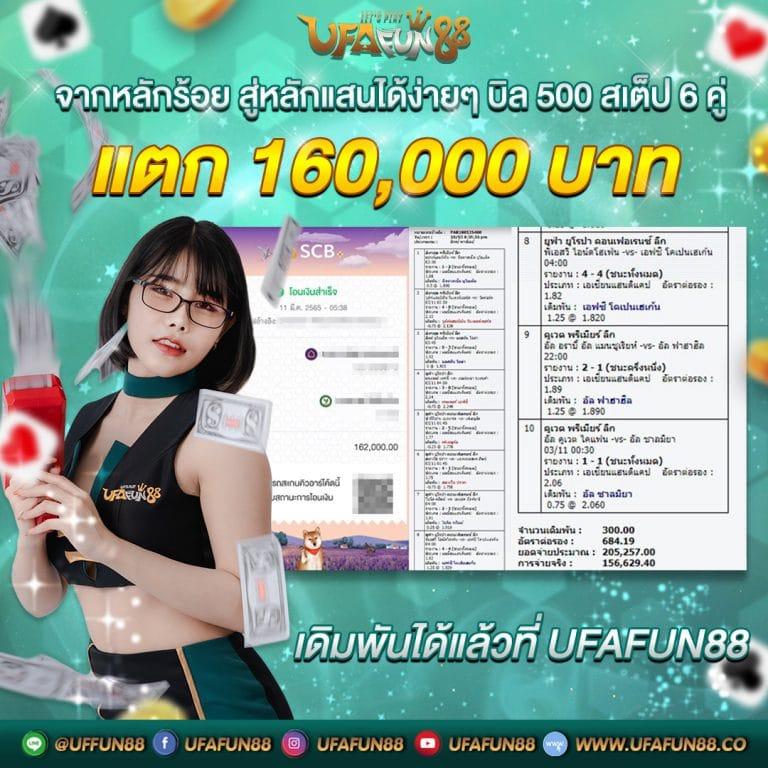 สล๊อตทดลอง ฝากถอนออโต้ เว็บตรง สล็อต รับโบนัสไว 2026