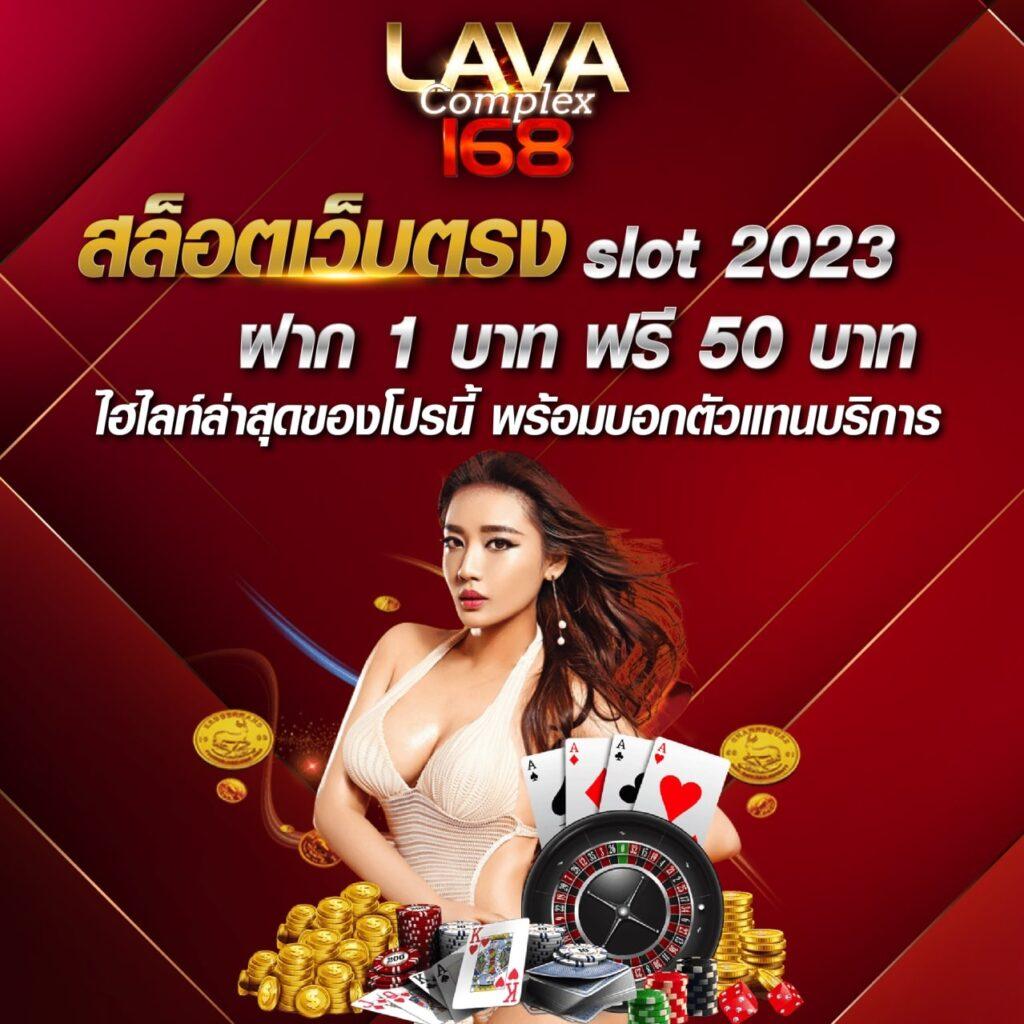 สล็อตทดลองเล่น เว็บตรง สล็อต ฝากถอนออโต้ 2026