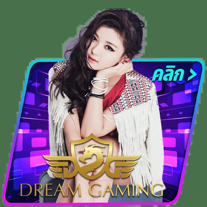 สล็อตทดลองเล่นpg เว็บตรง สล็อต ฝากถอนออโต้ 2026