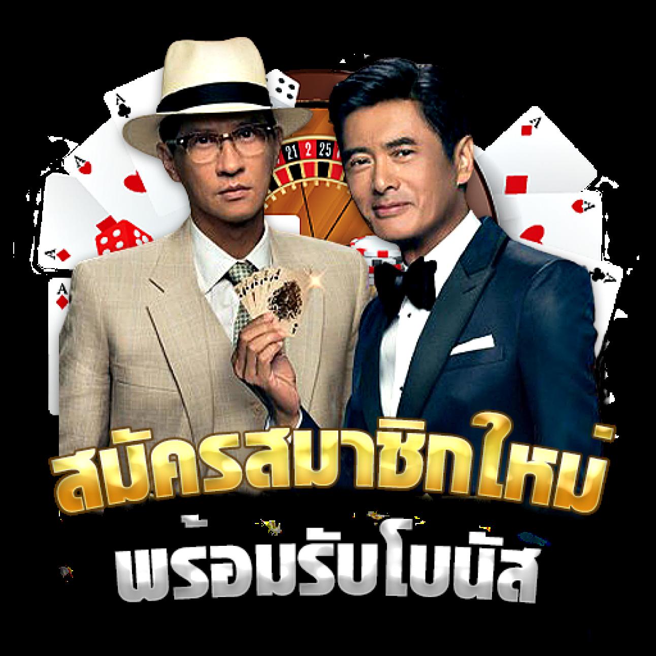 สล็อตทดลองเล่นฟรีทุกค่าย เว็บตรง สล็อต ฝากถอนออโต้ 2026